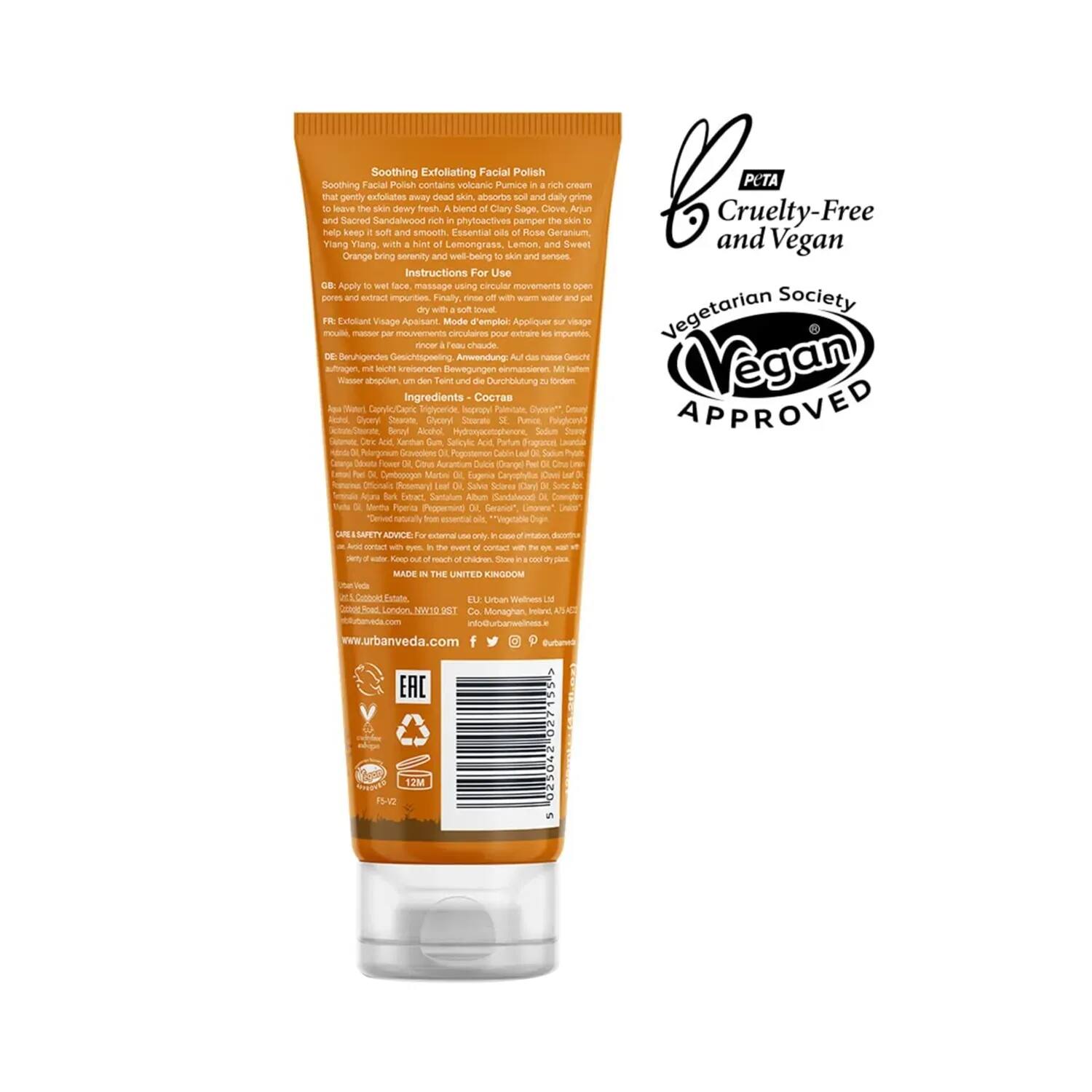 URBAN VEDA Soothing Sandalwood Exfoliating Facial Polish (125ml) URBAN VEDA