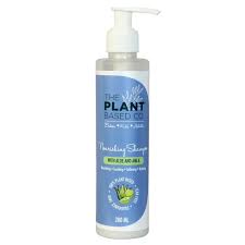 THE PLANT BASED CO. Nourishing Shampo With- Aloe & Amla 200ml THE PLANT BASED CO.