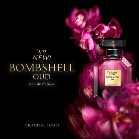 Victoria's Secret Bombshell Oud Eau de Parfum 50ml Spray