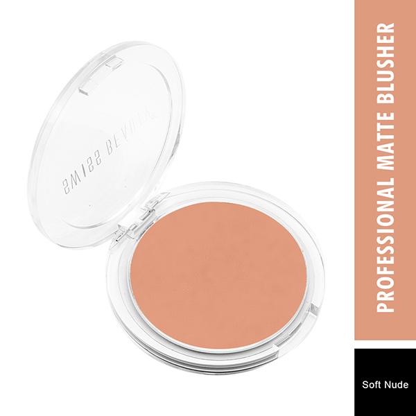 SWISS BEAUTY Professional Blusher 06 Soft Nude SWISS BEAUTY