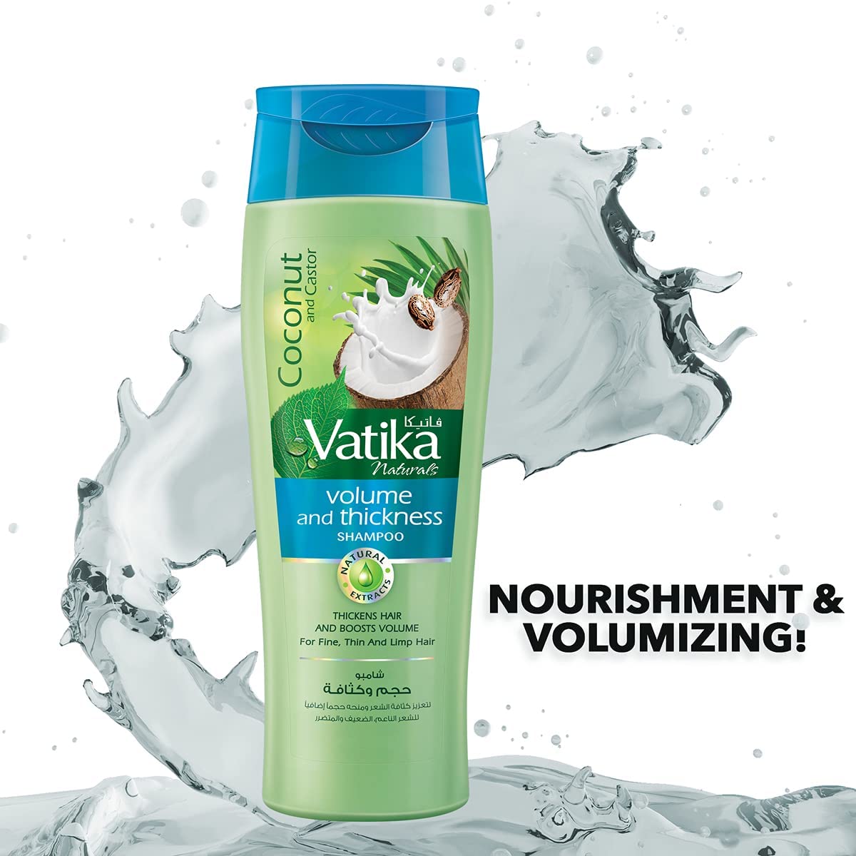 Vatika Coconut & Castor Volume Thickness Shampoo For Thin & Limp Hair 400ml Beauty Bumble